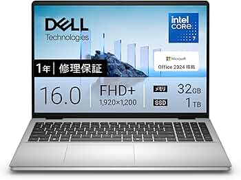 Amazon.co.jp: Dell ノートパソコン Dell 16 DC16251 16インチ Intel Amazon.co.jp: Dell ノートパソコン Dell 16 DC16251 16インチ Intel